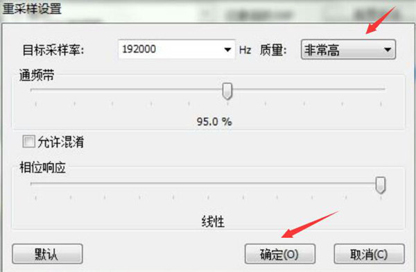 使用截图 截图
