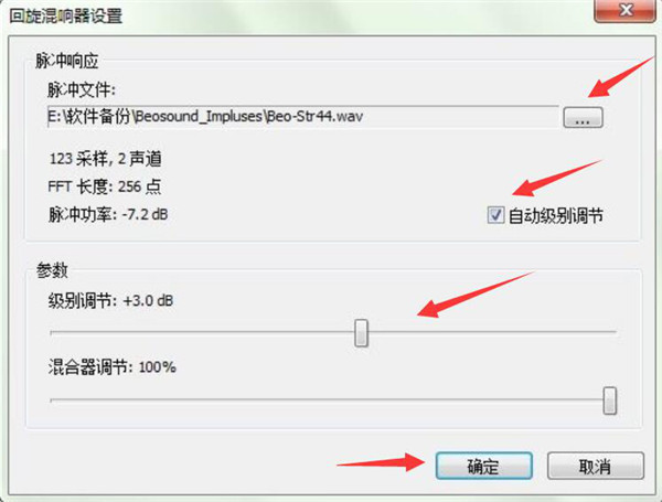 使用截图 截图