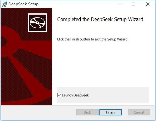 deepseek电脑版安装包 v1.0 最新版 0