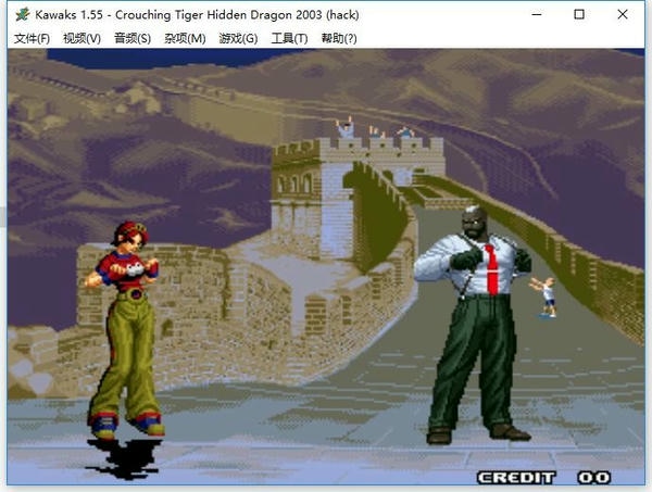 拳皇2003卧虎藏龙加强版 绿色版 2