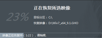 使用截图 截图