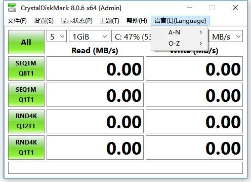 crystaldiskmark中文版(硬盘检测工具) v8.0.6 免费版 0