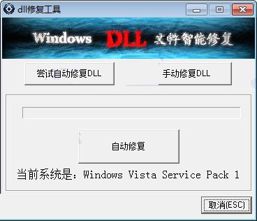 使用截图 截图