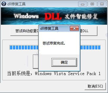 使用截图 截图