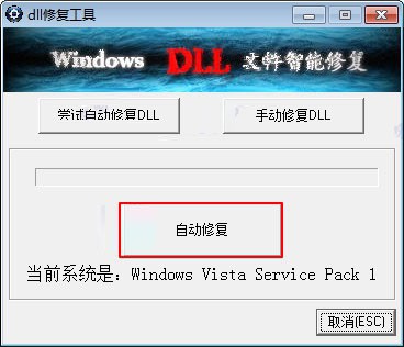 使用截图 截图