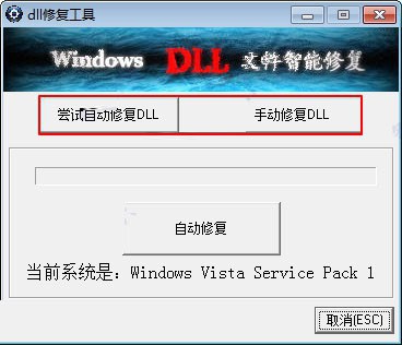 使用截图 截图