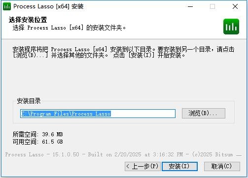 使用截图 截图