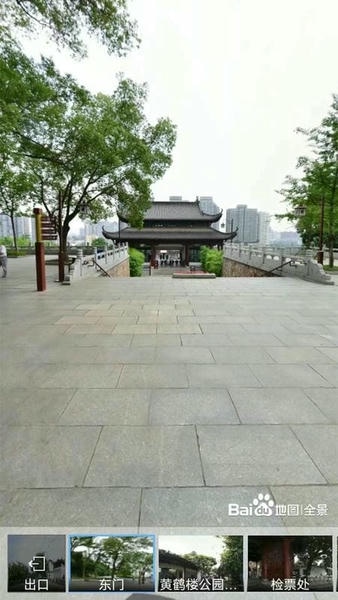 奥维互动地图vr实景版 v2.4.5 安卓版 0