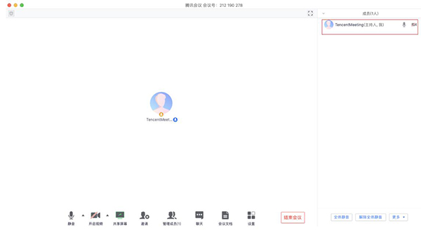 使用截图 截图