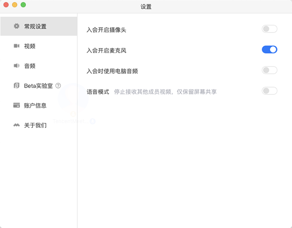 使用截图 截图