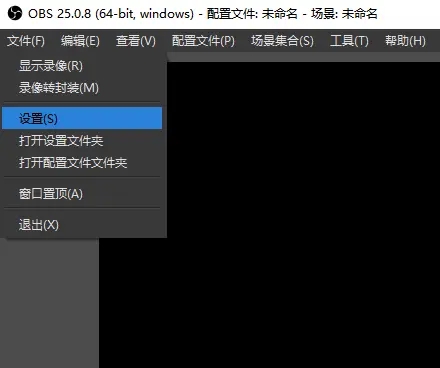 obs virtualcam windows版 obs virtualcam下载安装