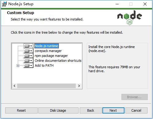 Node.js最新版本 v24.14.0 电脑版 3