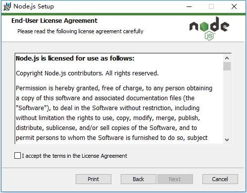 Node.js最新版本 v24.14.0 电脑版 2