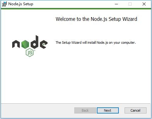 Node.js最新版本 v24.14.0 电脑版 4