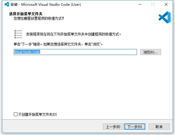 Visual Studio Code(微软代码编辑器) v1.98.2 官方最新版 3
