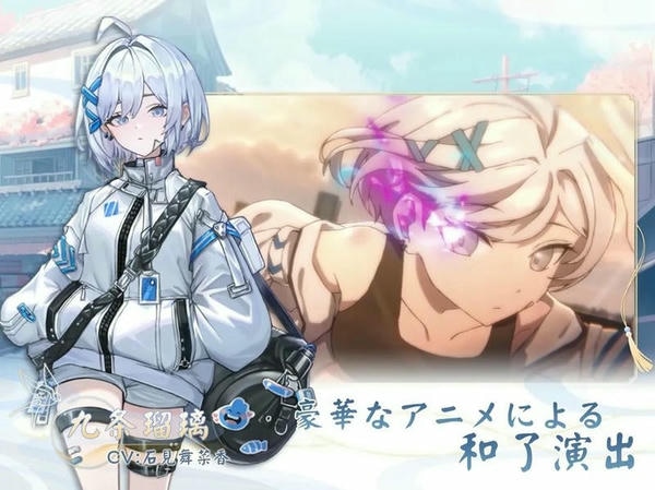 天月麻雀手游最新版 v1.4.5 安卓版 1