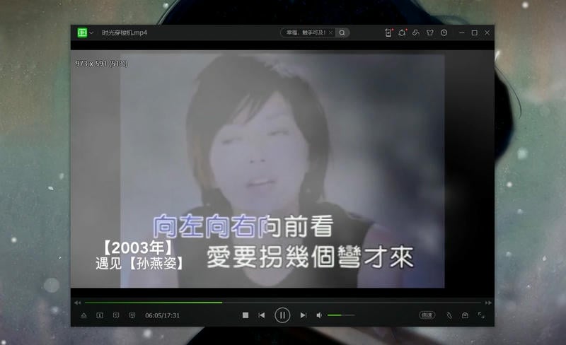 爱奇艺万能联播pc版 爱奇艺万能联播电脑版下载