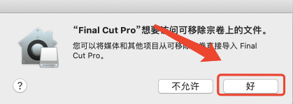 使用截图 截图