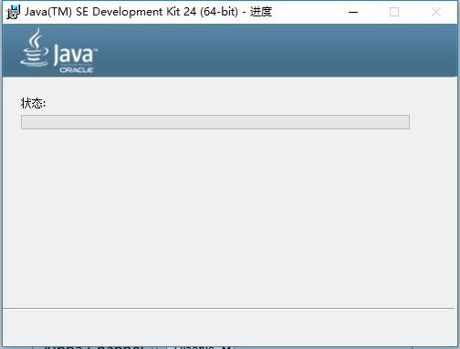 Java SE Development Kit 24 v24.0.0 最新版 0