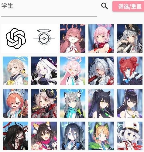 momotalk桃信对话生成器 momotalk官方免费下载