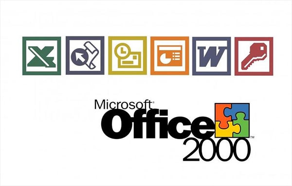 Microsoft Office2000完整版 Office2000完整版