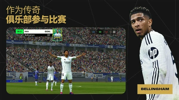 fcmobile国际服最新版 v27.0.03 安卓版 0