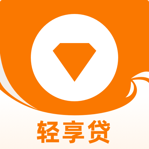 杭银消费金融贷款软件