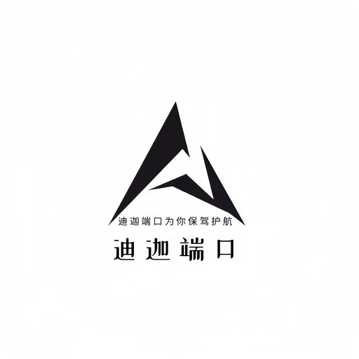 迪迦加速器端口app