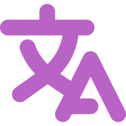 stranslate翻译工具