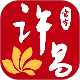 我的许昌志愿服务app