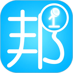 调研邦平台
