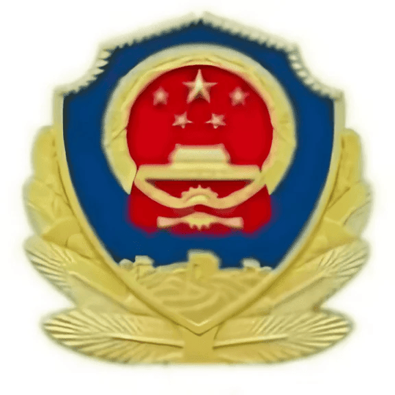18e网络出道助手