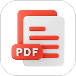 PDF全能阅读器最新版