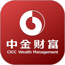 中金财富手机版炒股软件