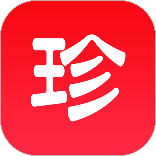 珍药材平台
