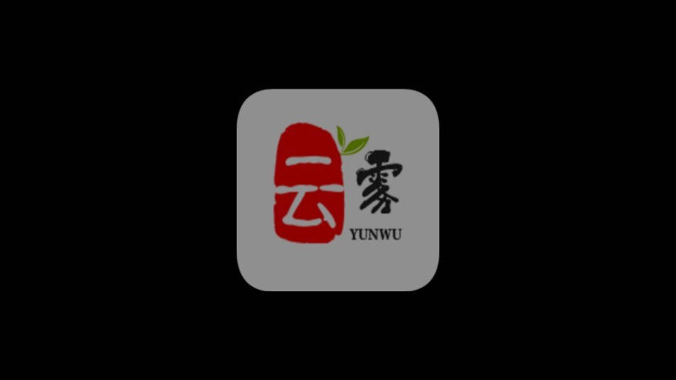 云雾TV2025年版 v1.0.0 安卓版 0