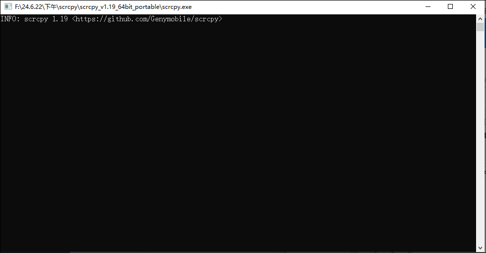 scrcpy免费版 scrcpy下载