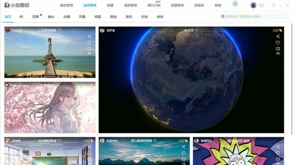 小鸟壁纸电脑桌面壁纸(原360壁纸) v3.1125.2576.313 官方版 0