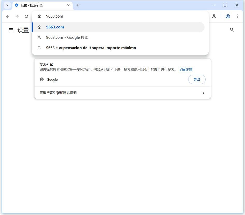 Chrome Canary开发者专用 v141.0.7390.108 官方免费版 0