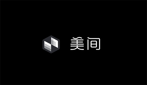 美间软装设计工具 美间软装设计软件下载