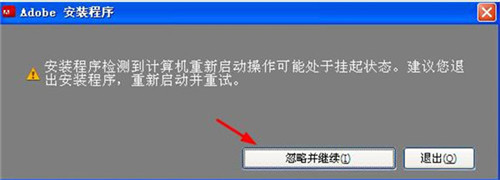 Adobe Dreamweaver CS5中文版 DWCS5中文版