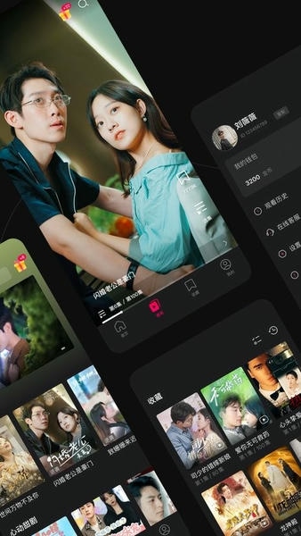 DramaBox短剧平台 v6.2.1 安卓版 2