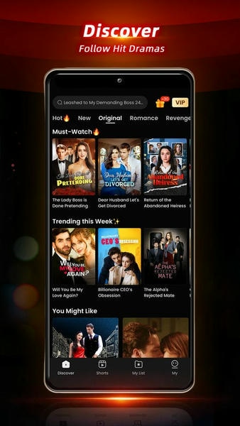 GoodShort短剧app v3.0.9.2109 安卓版 0