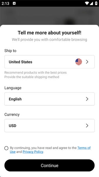 敦煌网app官方正版 DHgate敦煌网买家app下载