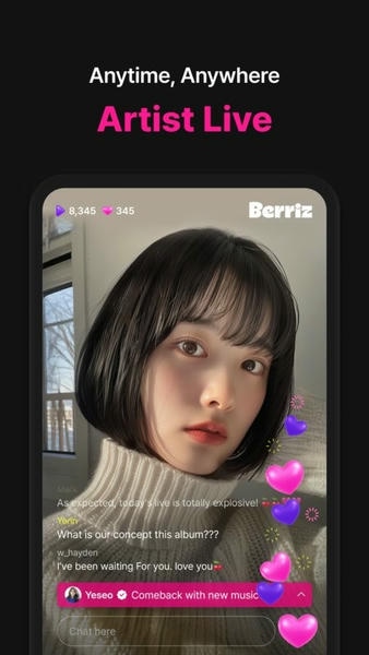 Berriz软件 Berriz官方下载