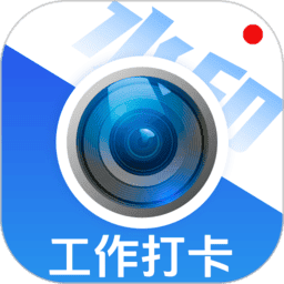 摸鱼水印相机免费版v3.5.41 安卓版