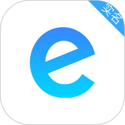E实名app