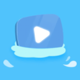 海洋视频免费追剧app