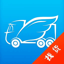 真好运司机端最新版