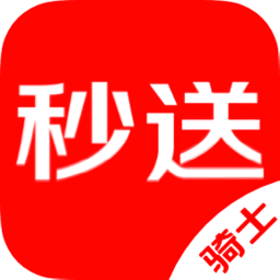 京东外卖骑士版(京东秒送骑士)